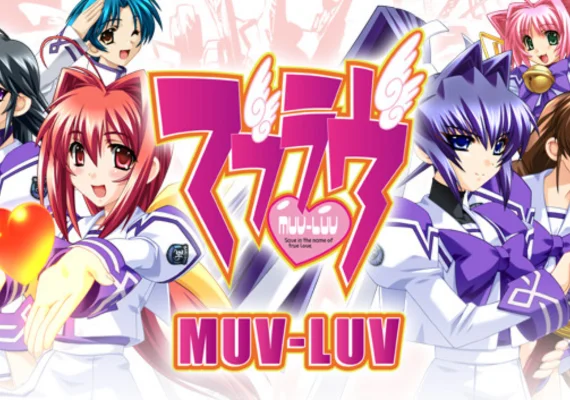 Muv-Luv (PC) Steam Gift - GLOBAL