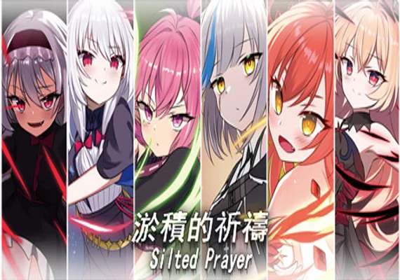 淤積的祈禱（Silted Prayer) (PC) Steam Key - GLOBAL