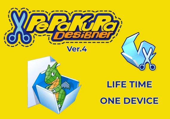 Pepakura Designer 4 (Lifetime / 1 PC) Key - GLOBAL
