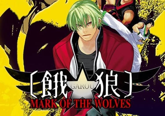Garou: Mark Of The Wolves (PC) Steam Key - GLOBAL