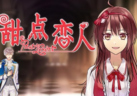Pastry Lovers (PC) Steam Key - GLOBAL