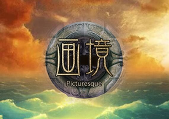画境 (Picturesque) [VR] (PC) Steam Key - GLOBAL
