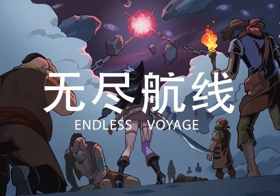 Endless Voyage (PC) Steam Key - GLOBAL