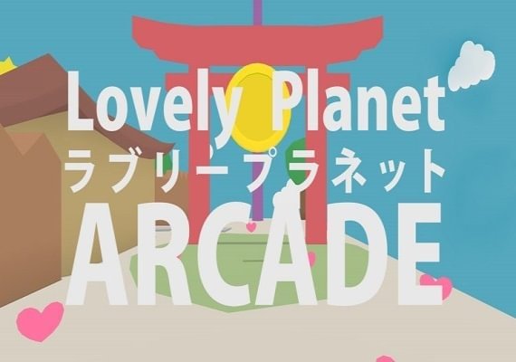 Lovely Planet Arcade (PC) Steam Key - GLOBAL