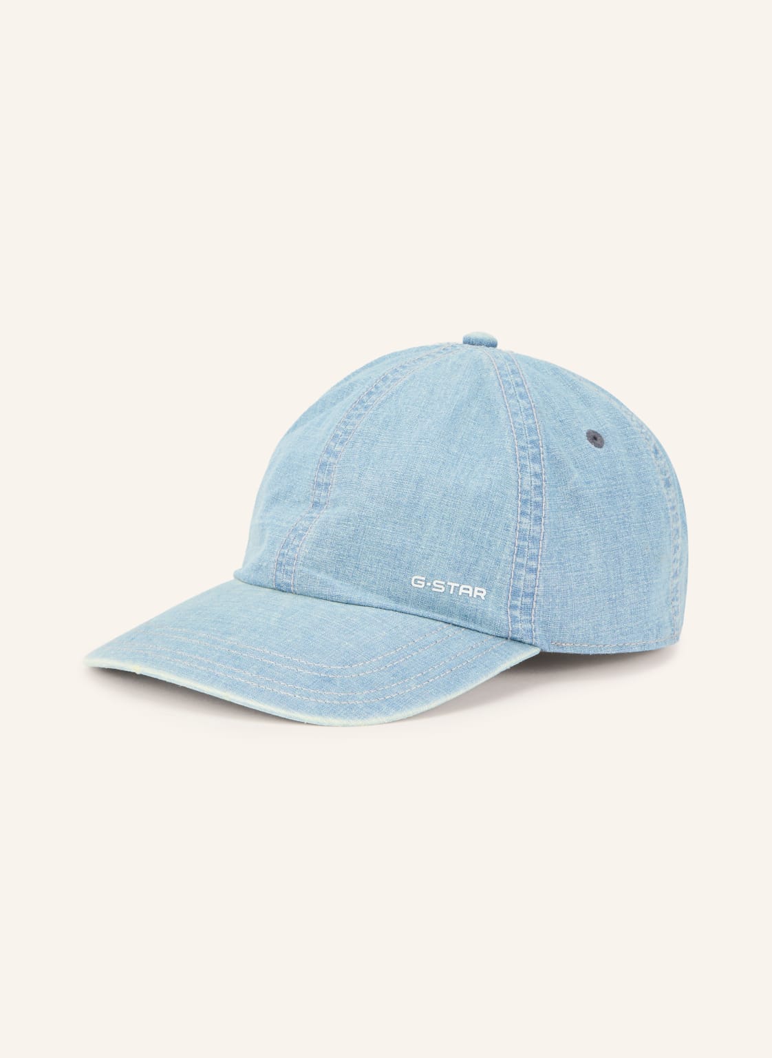 G-Star Czapka Jeansowa Avernus blau