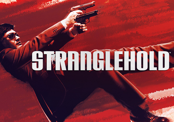 Stranglehold (PC) GOG.com Key - GLOBAL