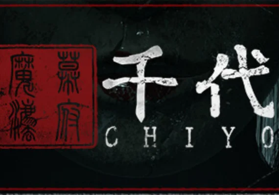 Chiyo (PC) Steam Key - GLOBAL