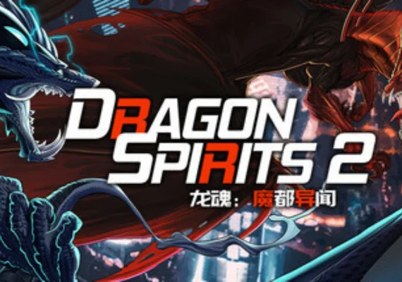 Dragon Spirits 2 (PC) Steam Key - GLOBAL