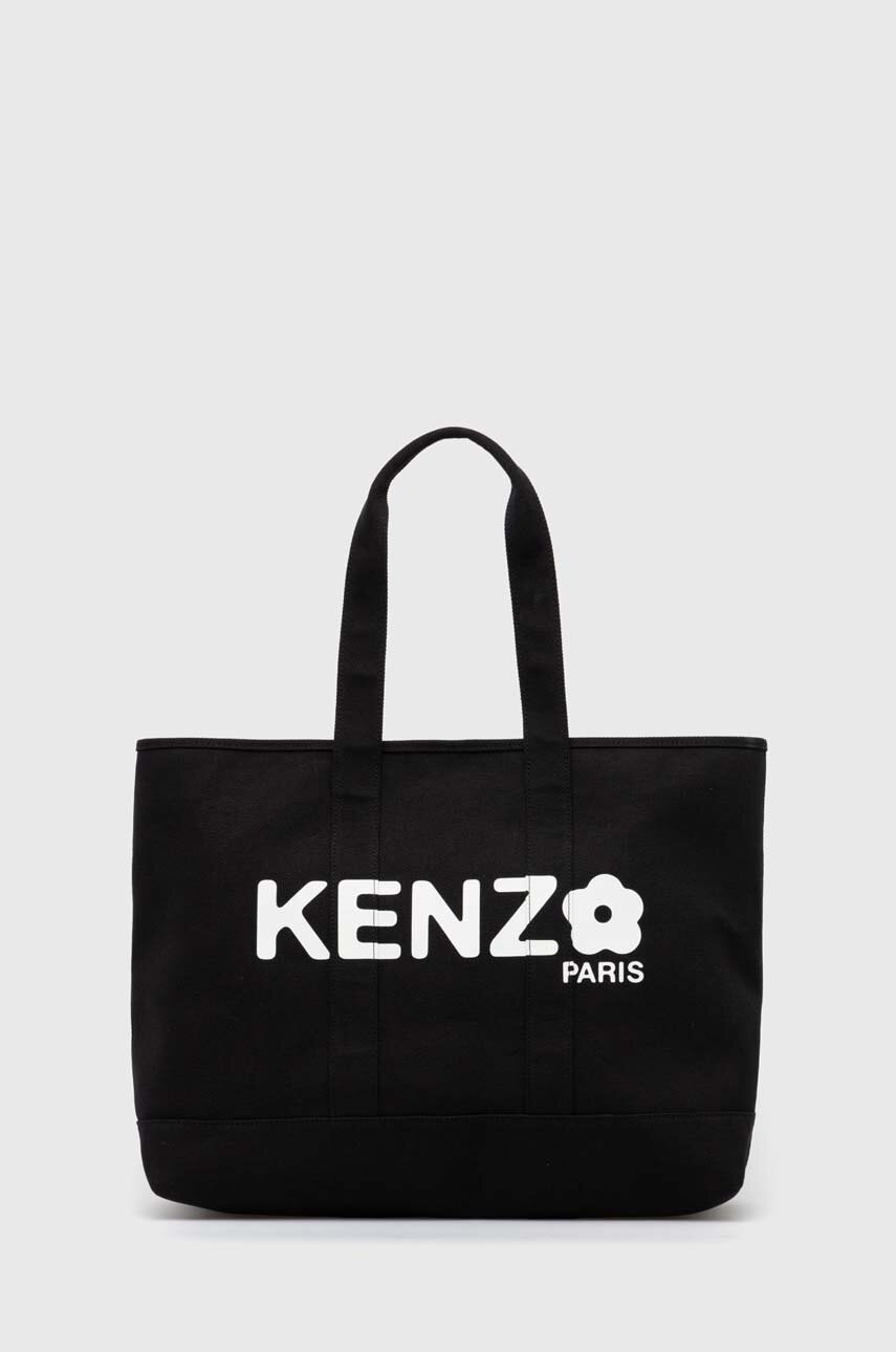 Kenzo torebka Utility Large Tote Bag