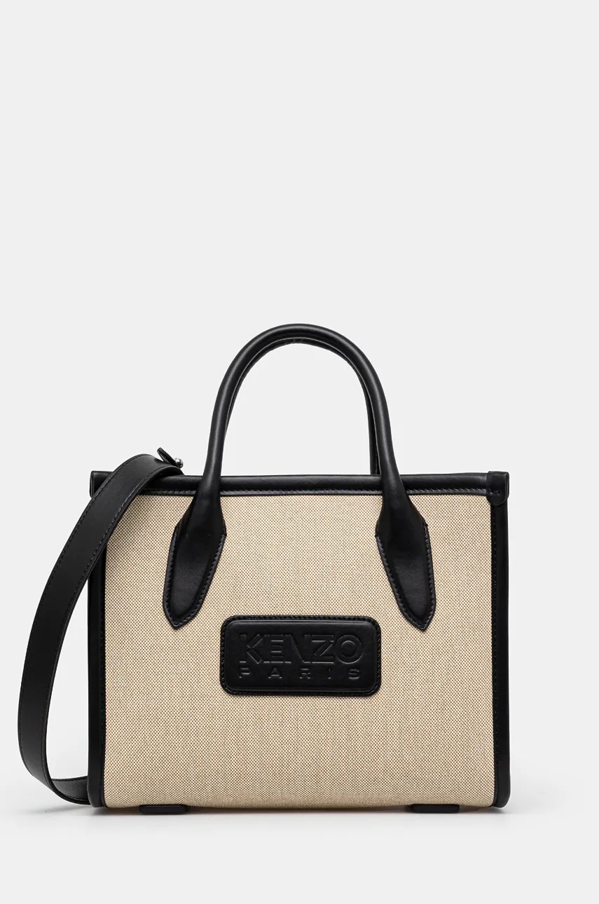 Kenzo torebka 18 Small Tote Bag
