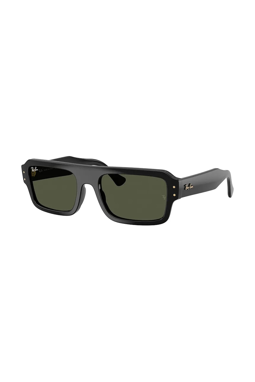 Ray-Ban okulary przeciwsłoneczne