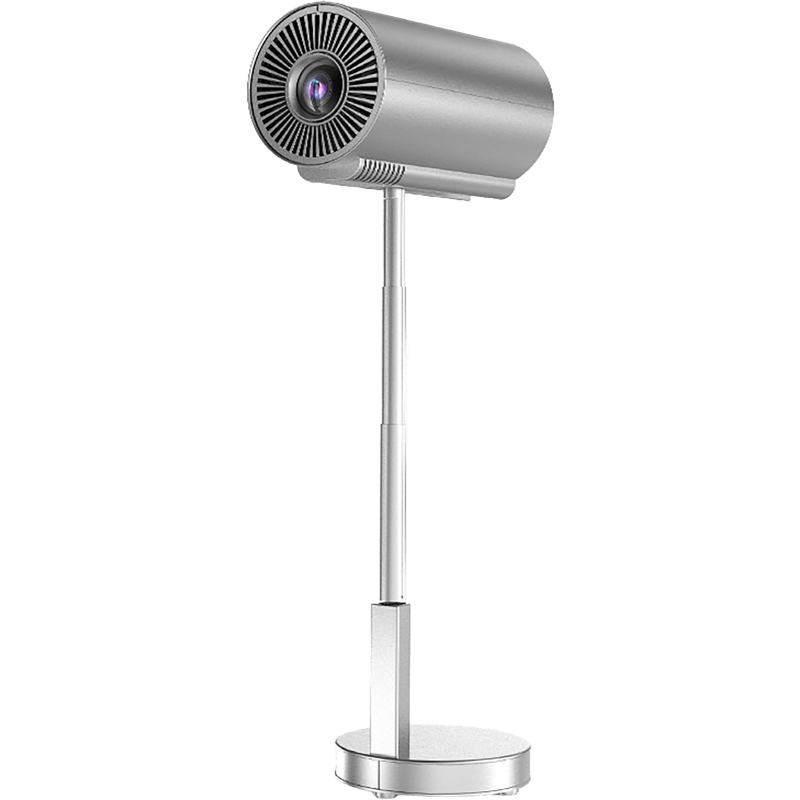 WG Projektor Airflex 240 Srebrny