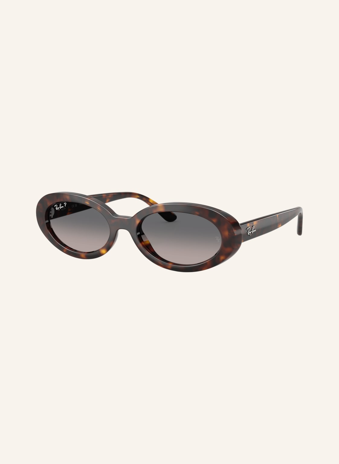 Ray-Ban Okulary Przeciwsłoneczne rb2223f braun