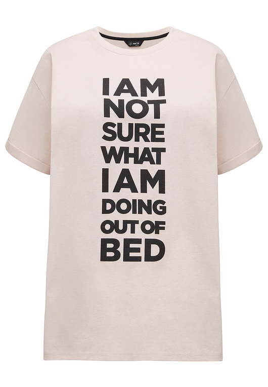 T-shirt Voila Lazy Days Krem