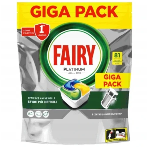 Kapsułki do zmywarki Fairy Platinum All in One Lemon – Giga Pack (81 sztuk)