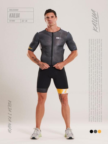 ZEROD Strój triathlonowy męski RACER TT SUIT kailua