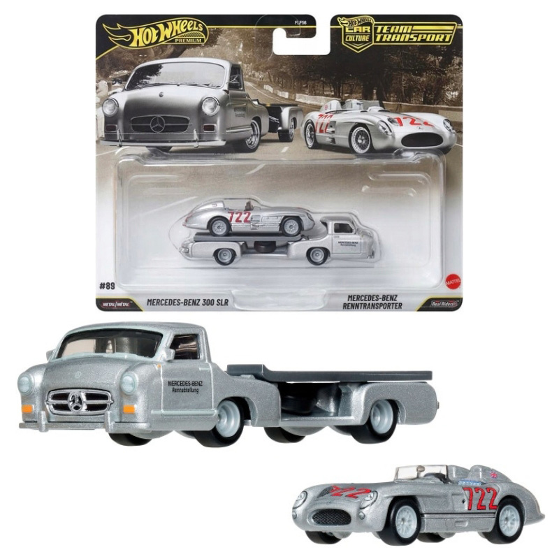 Hot Wheels Premium Team Transport Zestaw Dwupak Autek Pojazdów Mercedes-Benz 300 SLR & Mercedes-Benz Renntransporter