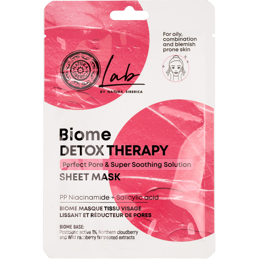 Natura Siberica Lab Biome Detox Therapy oczyszczająco-wygładzająca maska w płachcie 25g