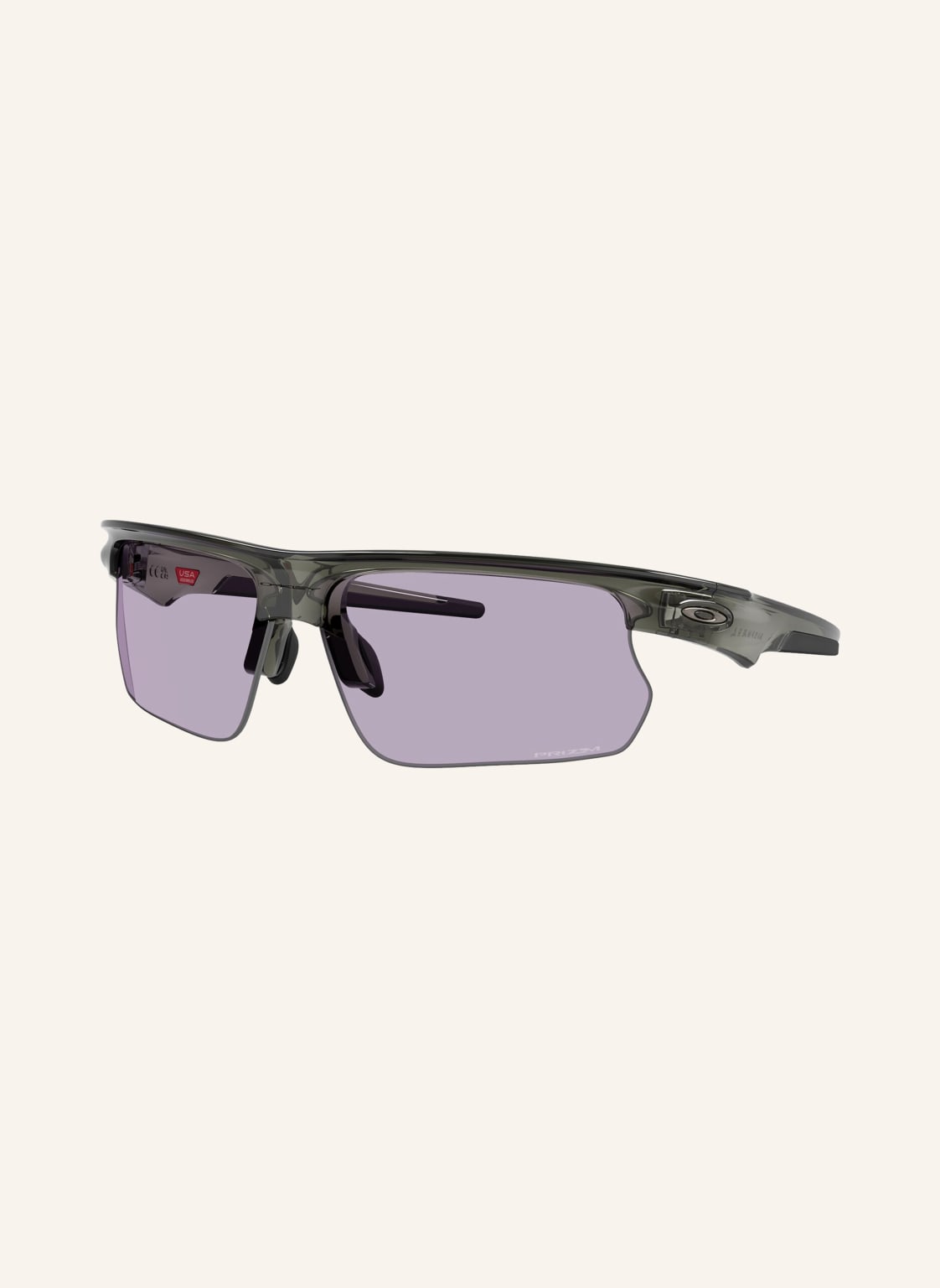 Oakley Okulary Rowerowe Bisphaera grau