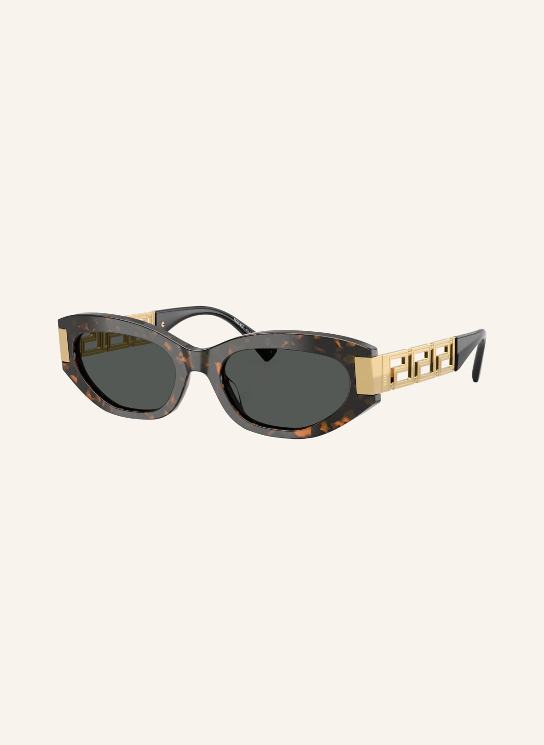 Versace Okulary Przeciwsłoneczne ve4501 braun