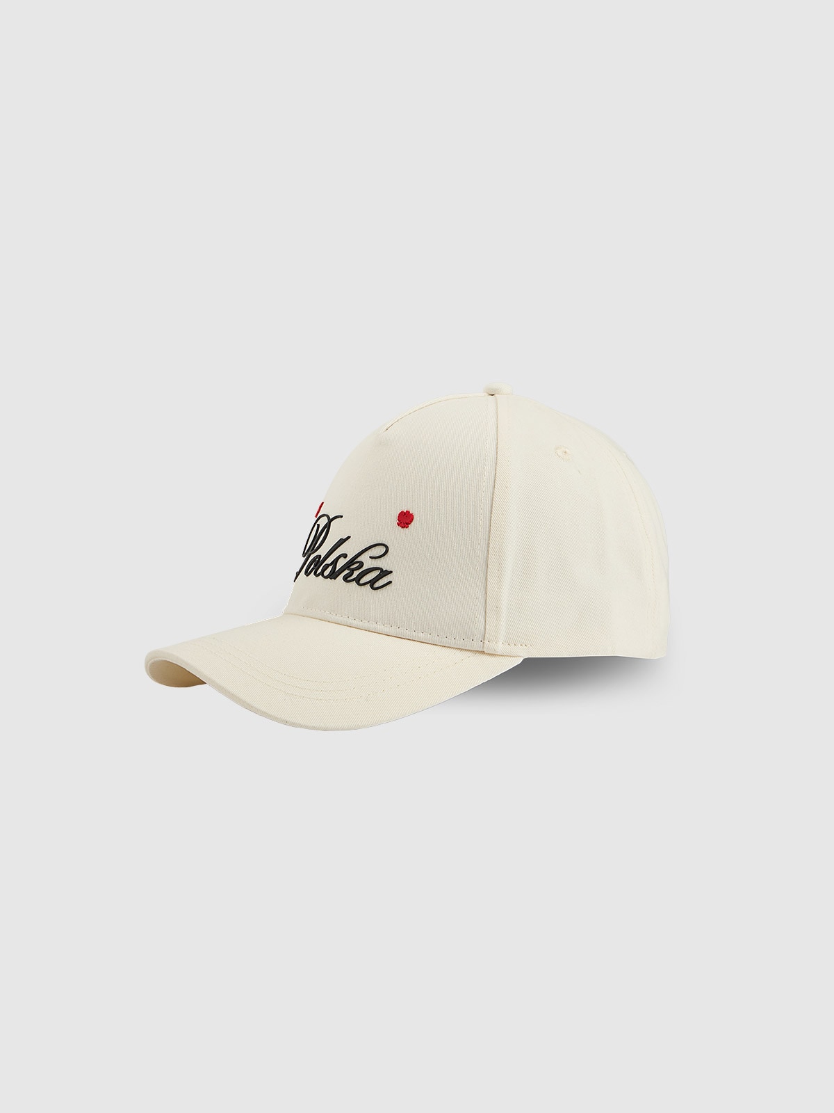 4F Czapka kibica z daszkiem uniseks - biała S/M (58cm)