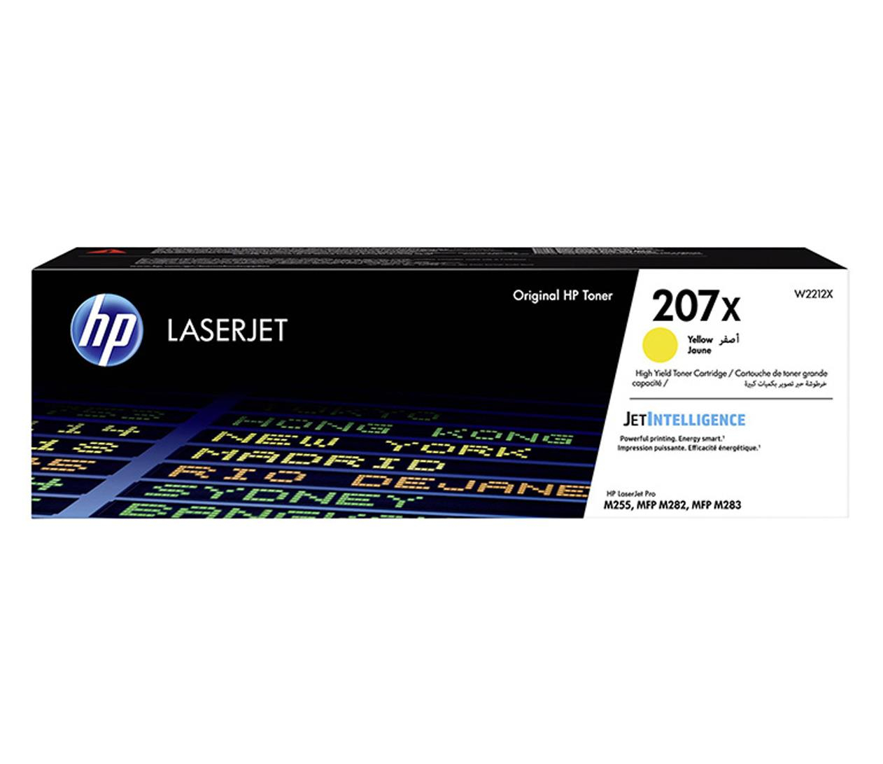 HP 207X yellow 2450str. W2212X