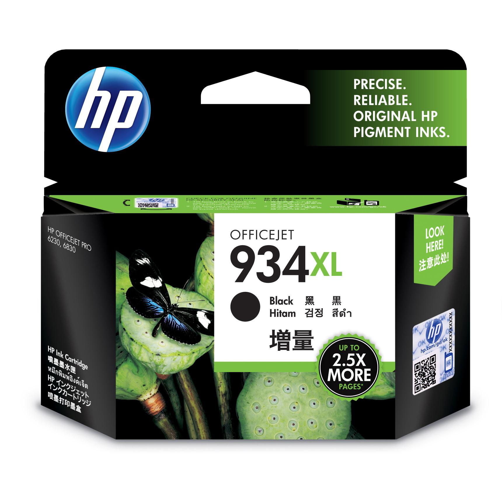 HP 934XL black do 1000str. Instant Ink C2P23AE#BGY