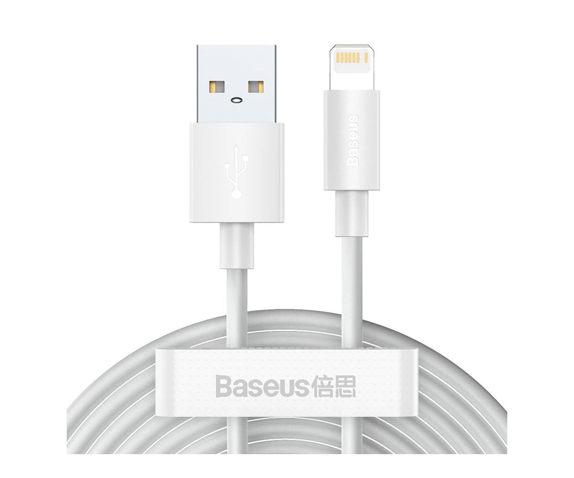 Baseus 2x kabel USB - Lightning szybkie ładowanie 1,5 m biały