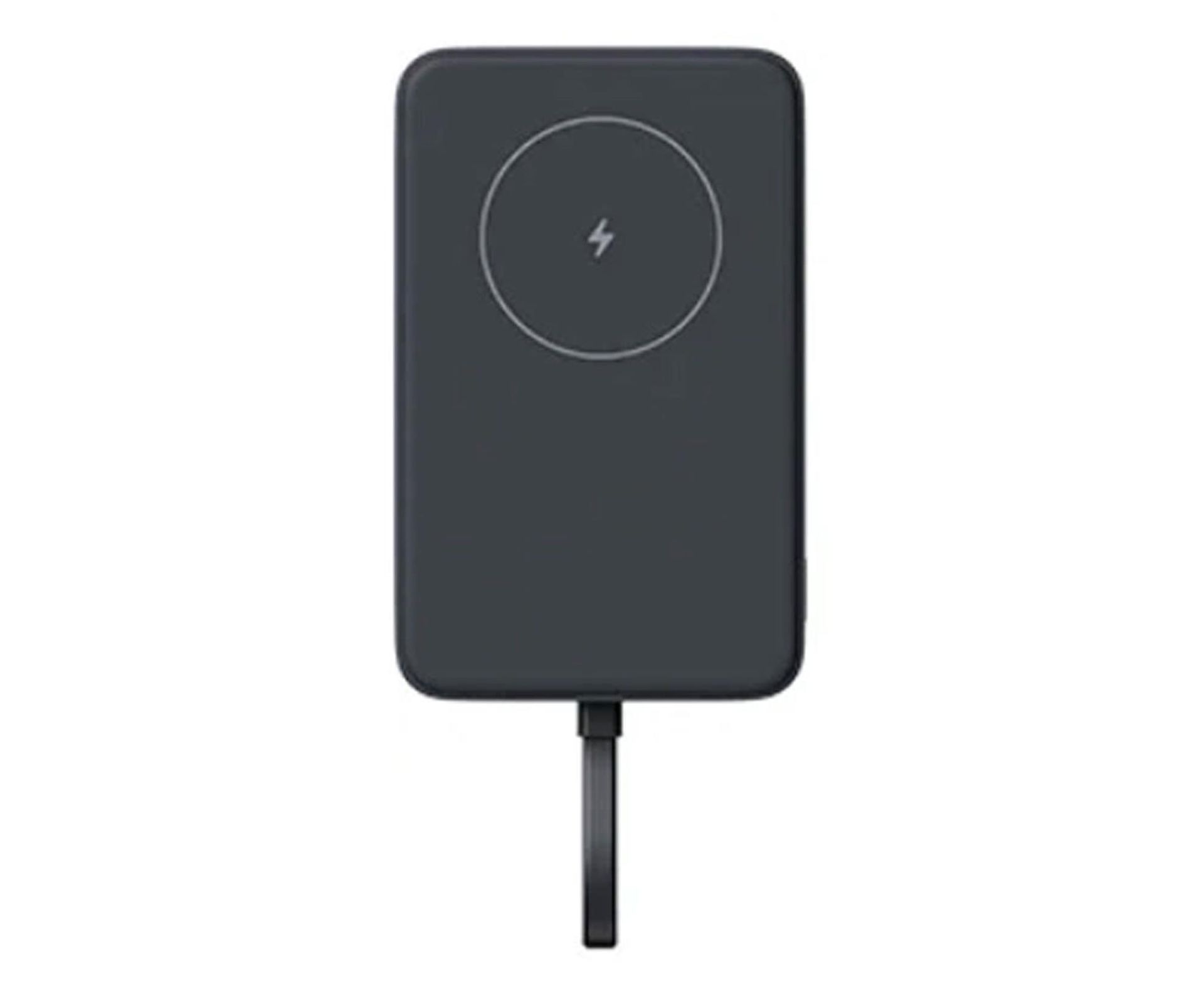 Xiaomi 33W Magnetic Power Bank10000mAh Integrated Cable Gray 62337