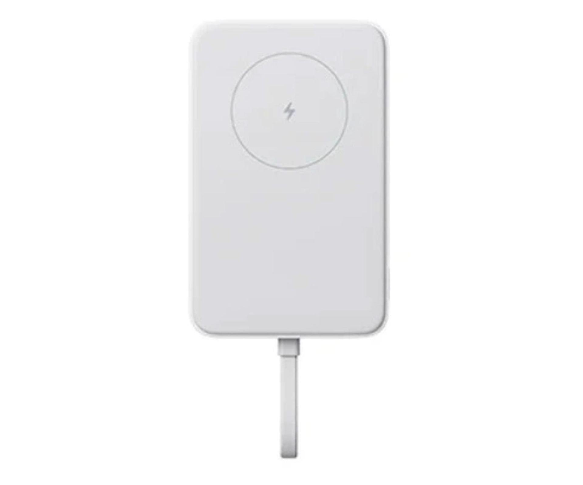 Xiaomi 33W Magnetic PowerBank 10000mAh Integrated Cable White 62336