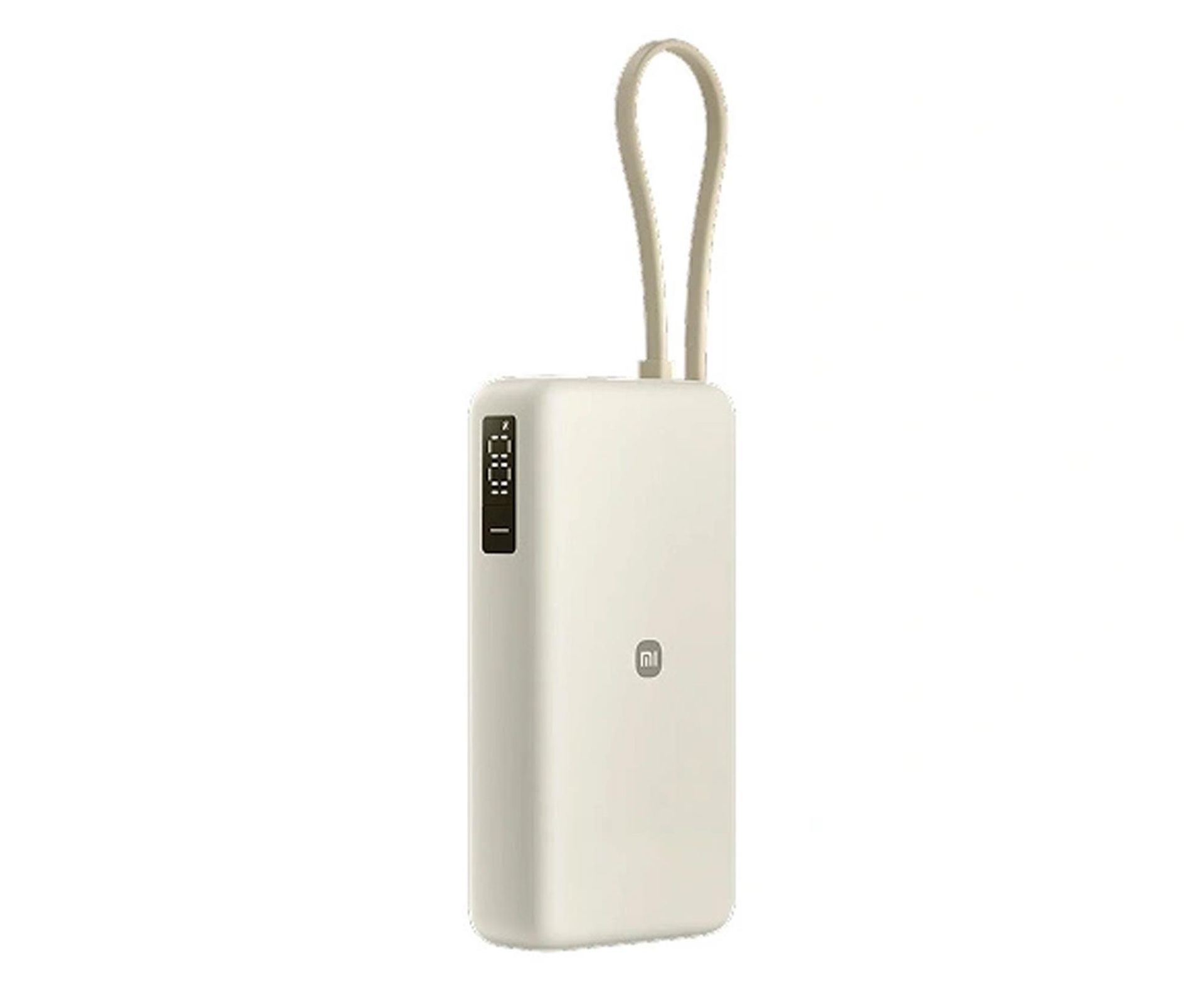 Xiaomi 67W Power Bank 20000 Integrated Cable Tan 71535
