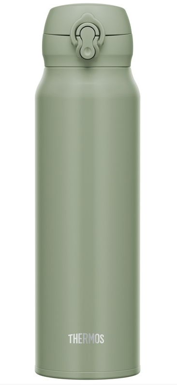 Mobilny termokubek - czarny 750ml Thermos