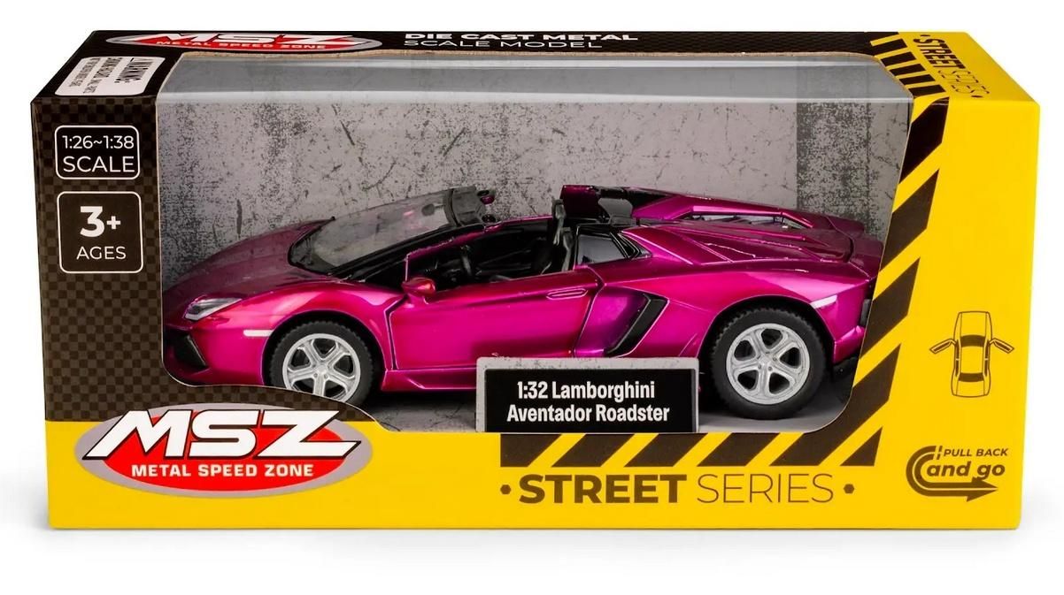 Lamborghini Aventador Roadster Purple - model lub pojazd