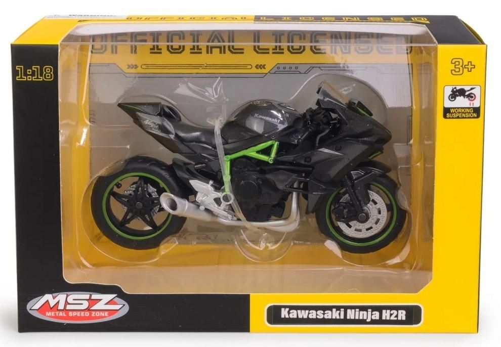Kawasaki Ninja H2r 118 - model lub pojazd