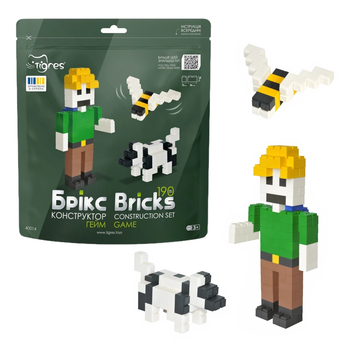 Klocki konstrukcyjne Bricks - Game - 190 el.