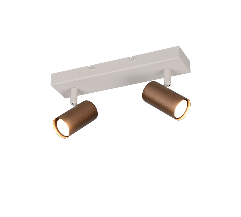 TARYN kawowo szara lampa ścienna sufitowa 2xGU10 R86852065