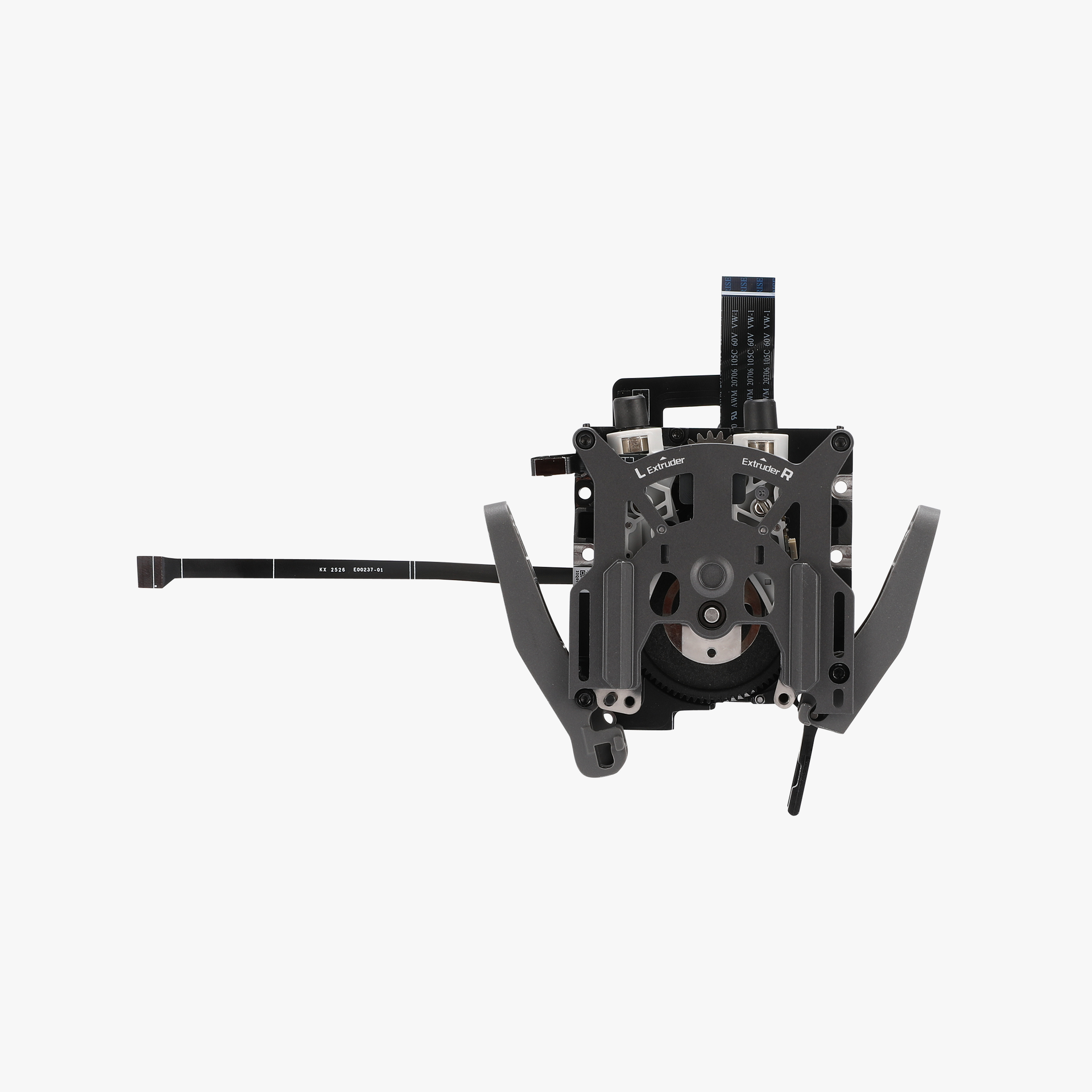 Bambu Lab Dual Extruder Unit
