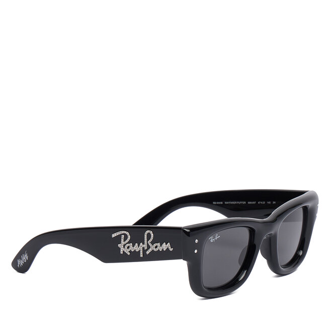 Okulary przeciwsłoneczne Ray-Ban Wayfarer Puffer 0RB4940B Niebieski
