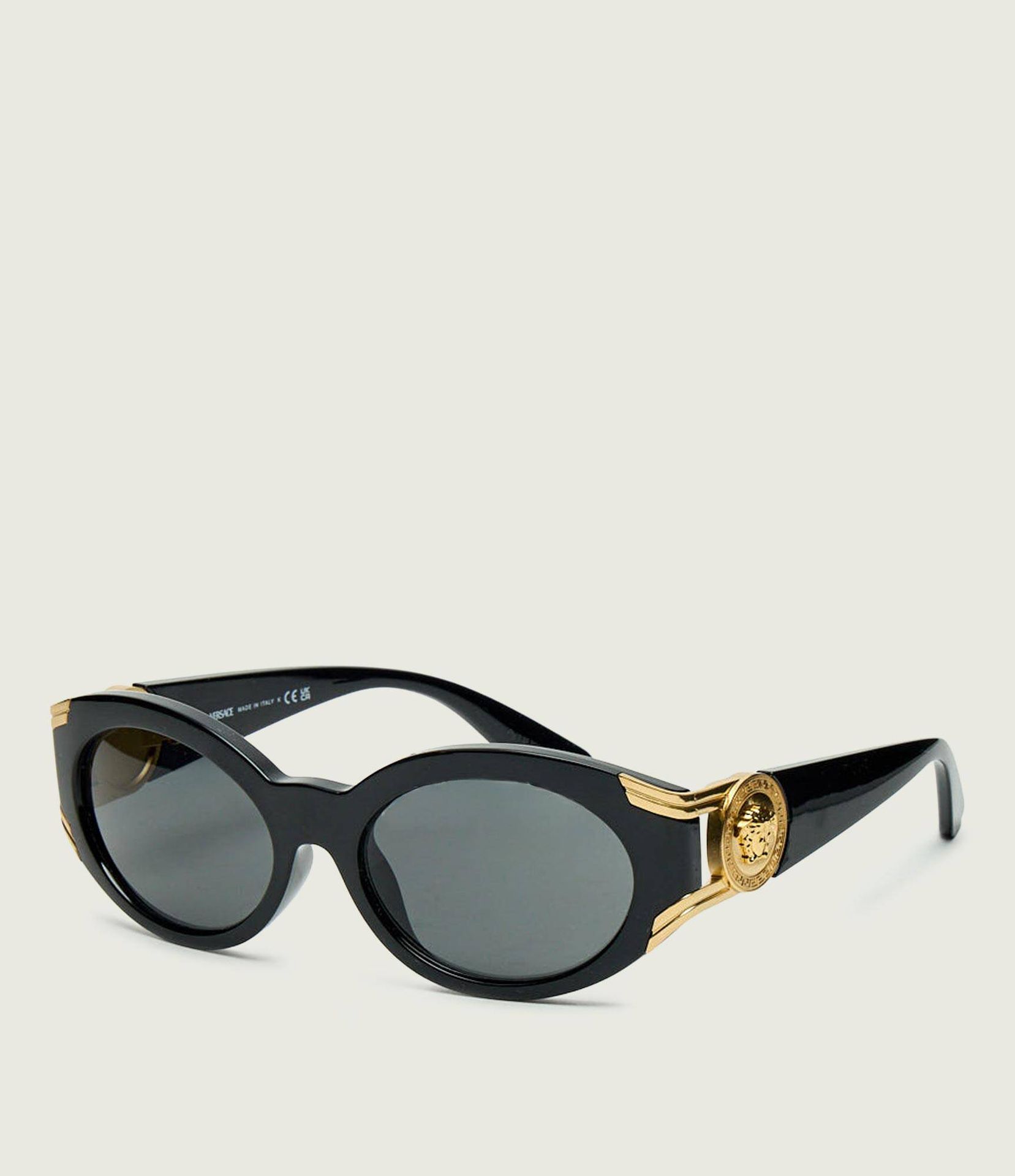 Versace Okulary przeciwsłoneczne VE4503U