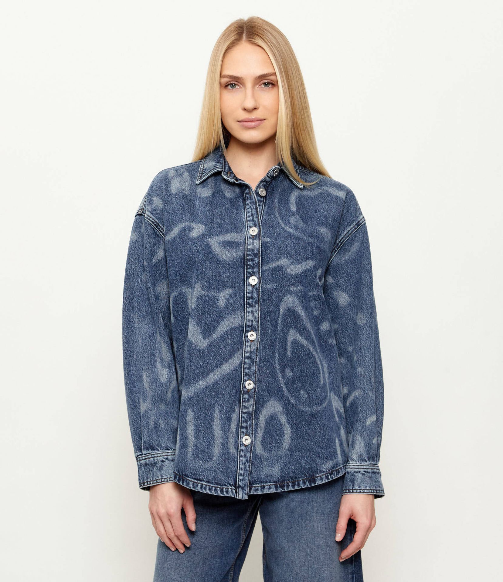 Hugo Blue Jeansowa koszula Garesa_4_B Oversize fit
