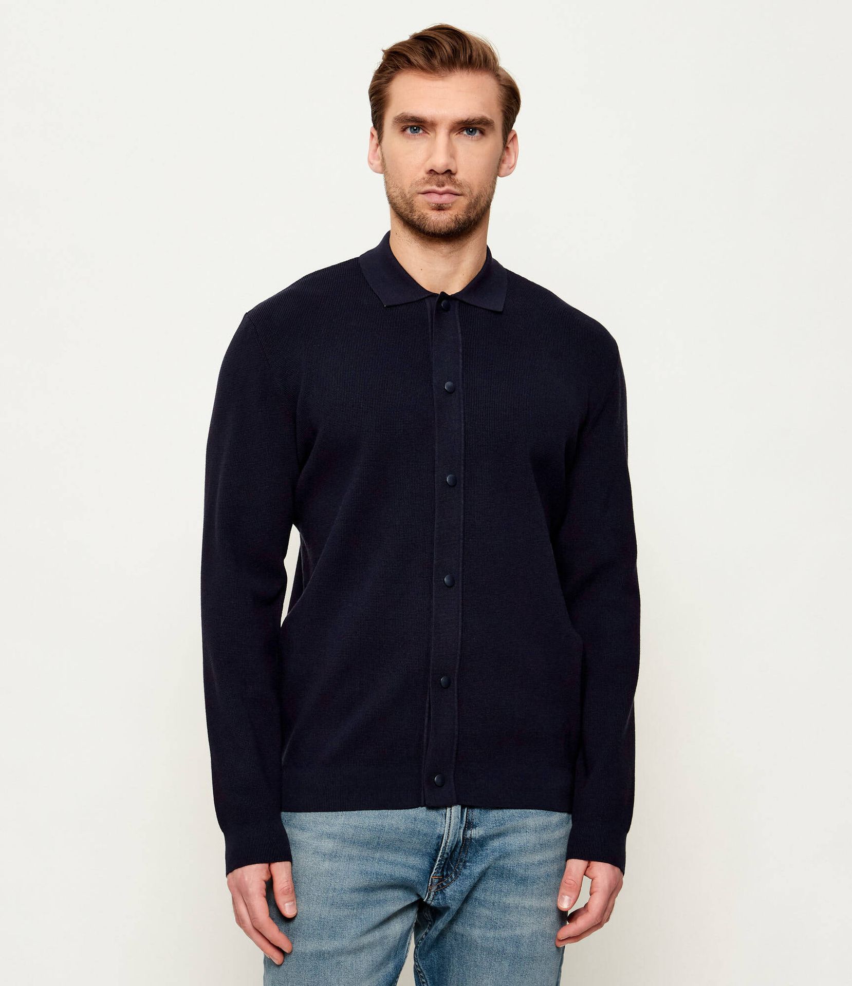 GUESS Kardigan Regular Fit