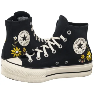 Trampki CTAS Lift Hi Black/Egret/Bright Outlook A16864C (CO845-a) Converse