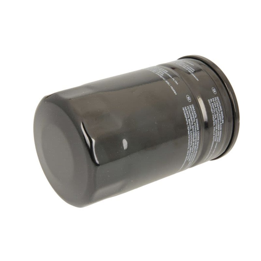 Filtron OP 532/2 FILTR OLEJU