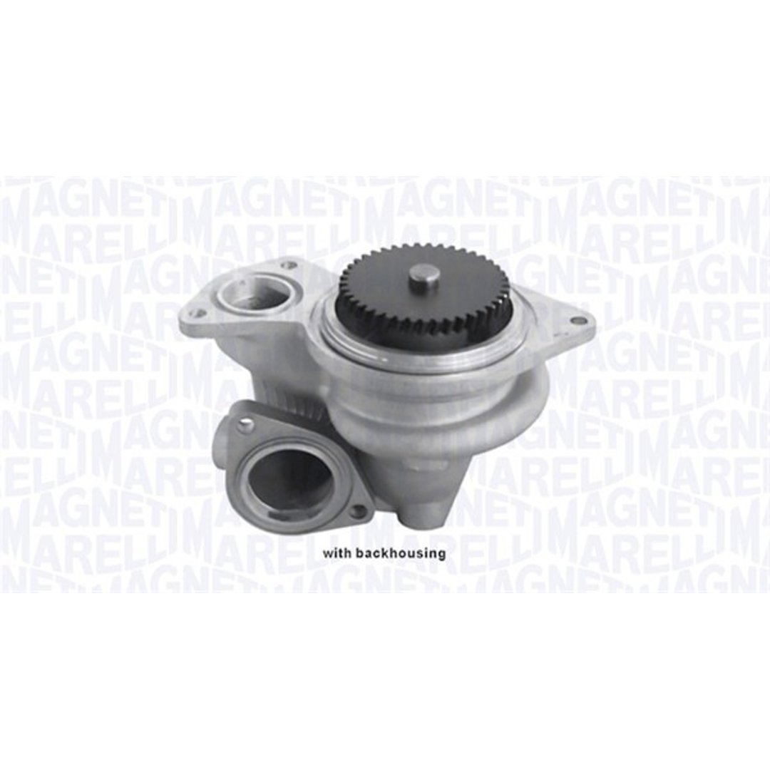 MAGNETI MARELLI MARELLI Pompa wodna MARELLI 352316170071