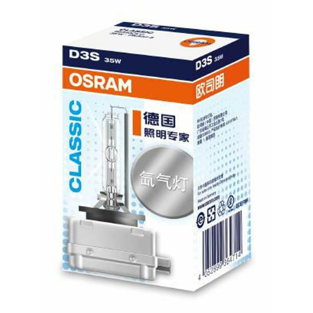 OSRAM Żarówka D3S Xenarc Classic