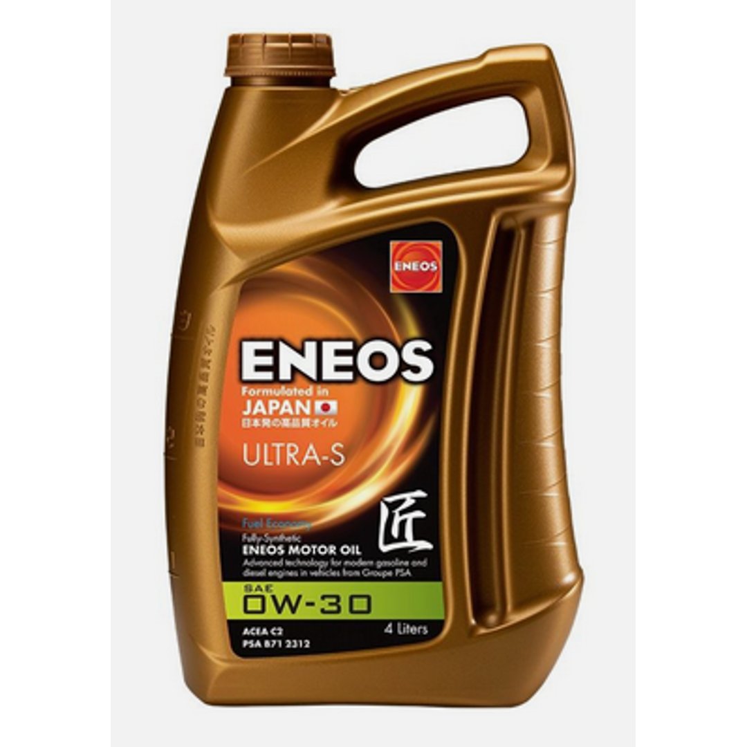 Specol 0W30 4L Spec Premium C3 Cn Sm Cf 504.00 507.00 LL04 2