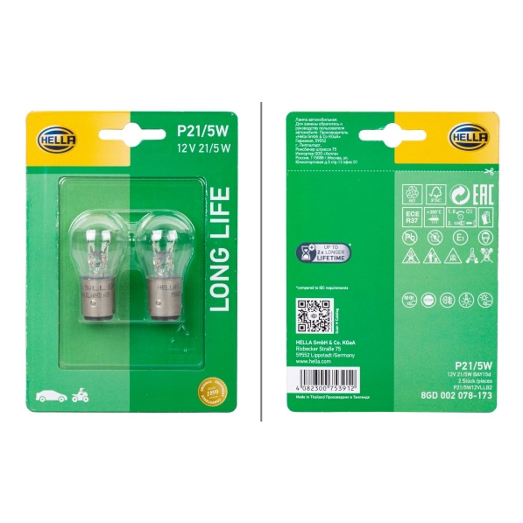 HELLA ŻARÓWKA P21/5W 12V HELLA 8GD002078173 P215W LONG LIFE BLISTER X2 8GD 002 078-173