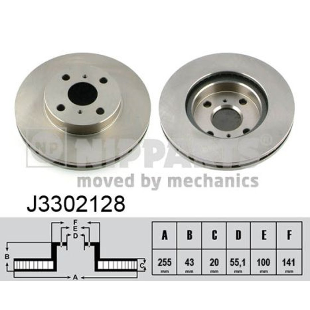 Tarcza hamulcowa NIPPARTS J3302128