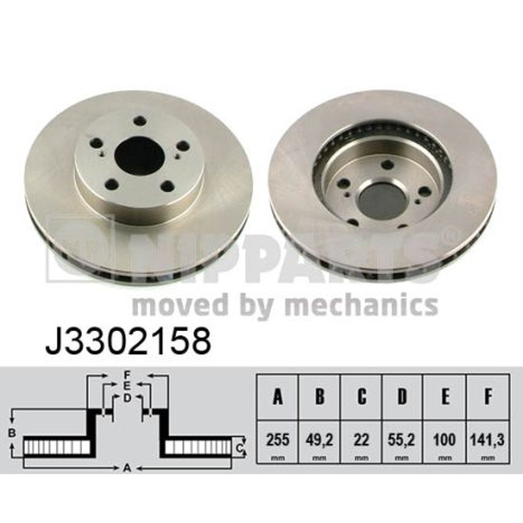 Tarcza hamulcowa NIPPARTS J3302158