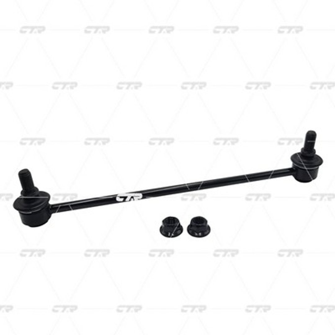 Łącznik stabilizatora CTR CL0494